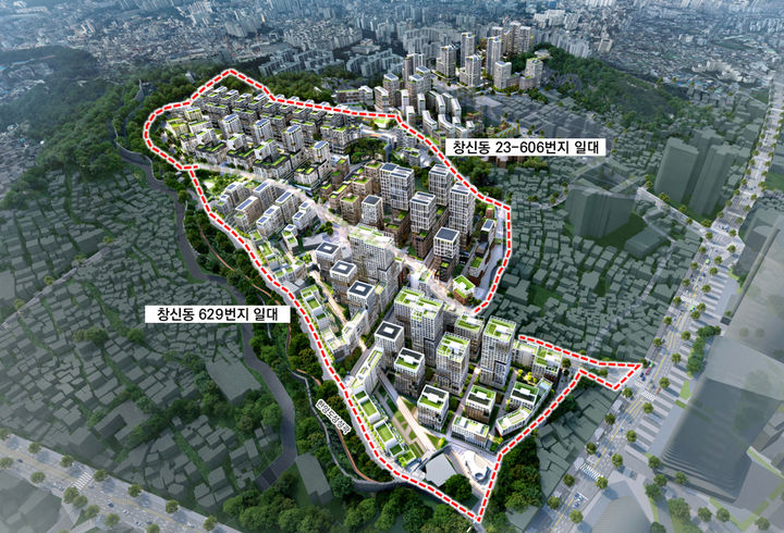 창신동 도시재생 1호, 4,542세대 아파트 단지로 재편
