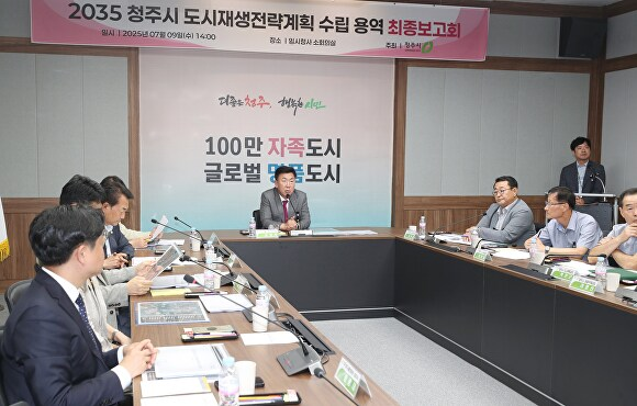 원주시, 도로망 확충·도시재생 병행…원도심 생활환경 개선 박차