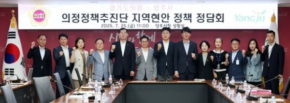 경기도의회 이영주 의원 “도시재생, 교육·보육과 결합해야…청년·가족 체감형 정책 필요”