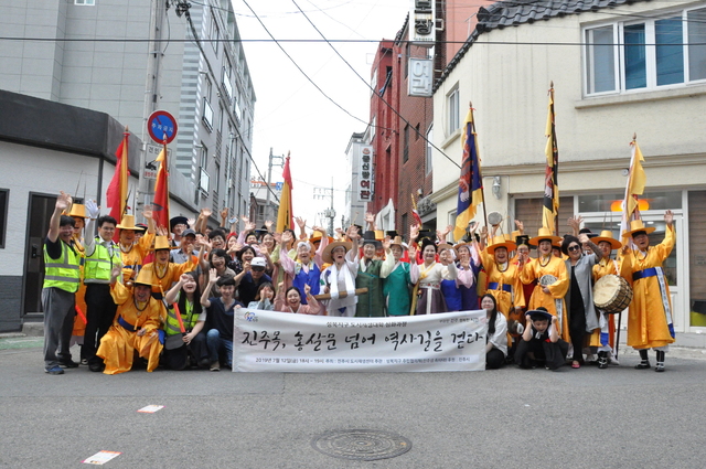 진주시, 도시재생 7년 성과 점검…“되돌아보고 다시 뛴다”