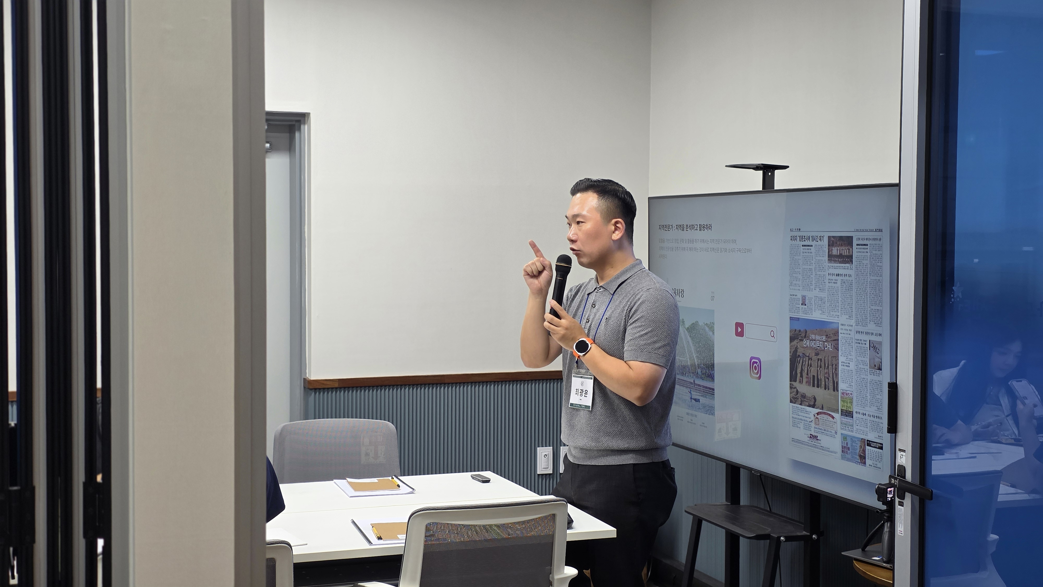 하동 청년로컬대학 입학식 개최