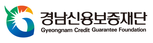 소상공인 위기극복 위해 경남신용보증재단·함양군 맞손