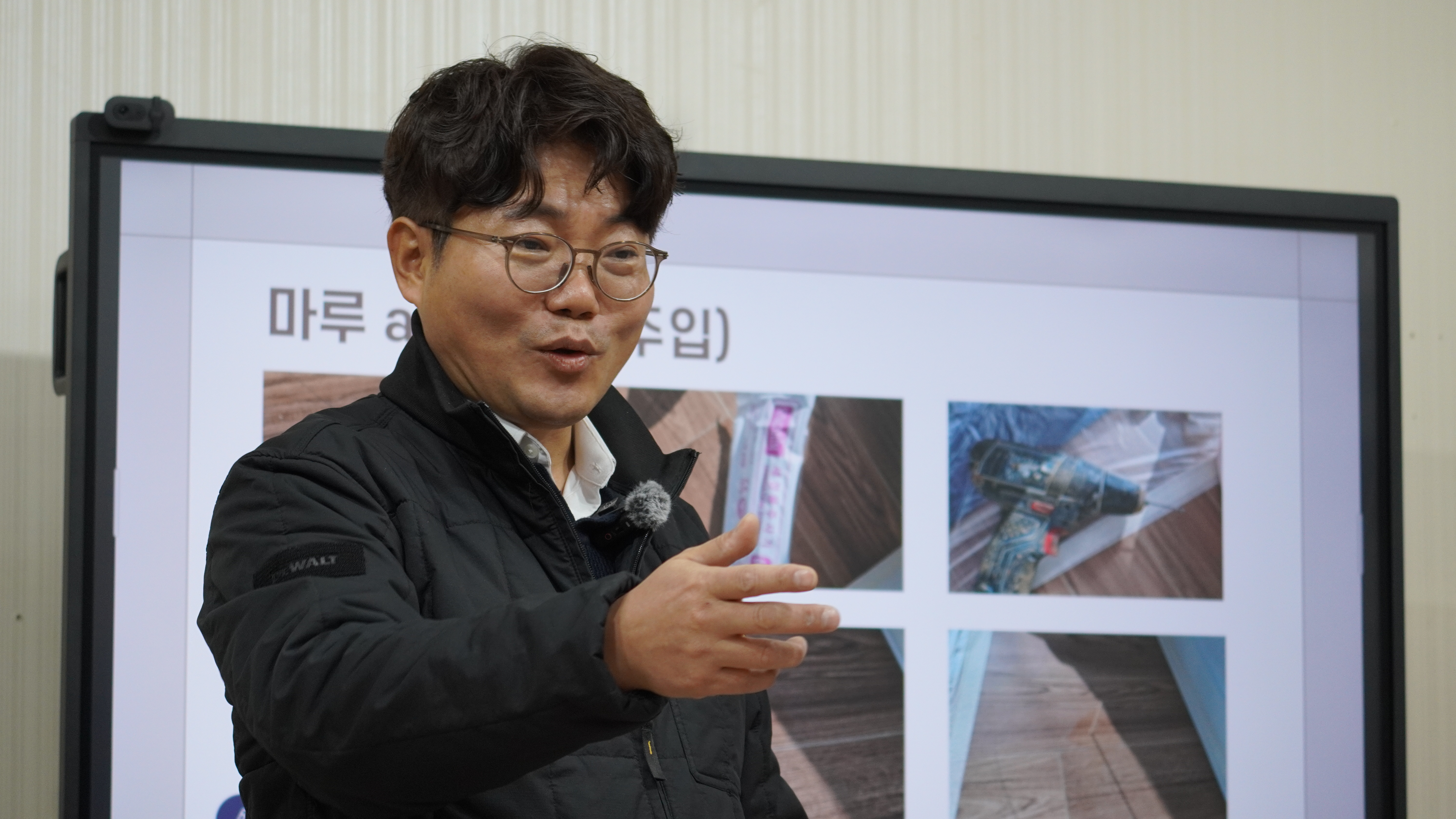 <집짓고 아카데미> 마루 보수 원데이 클래스 성료… 생활기술 교육의 가능성 확인