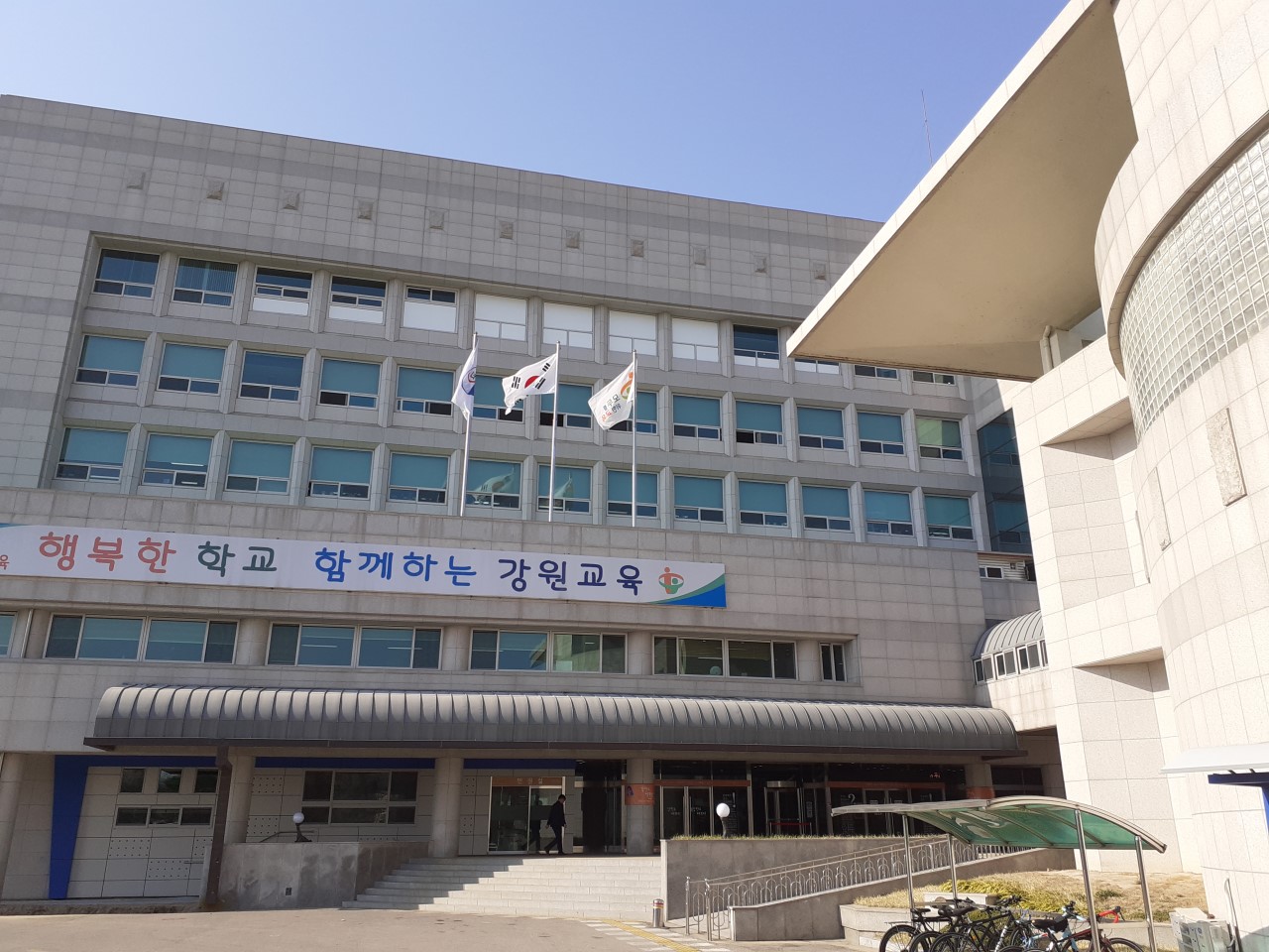 강원 농어촌유학, 546명으로 확대…지역 학교 ‘활력’ 기대