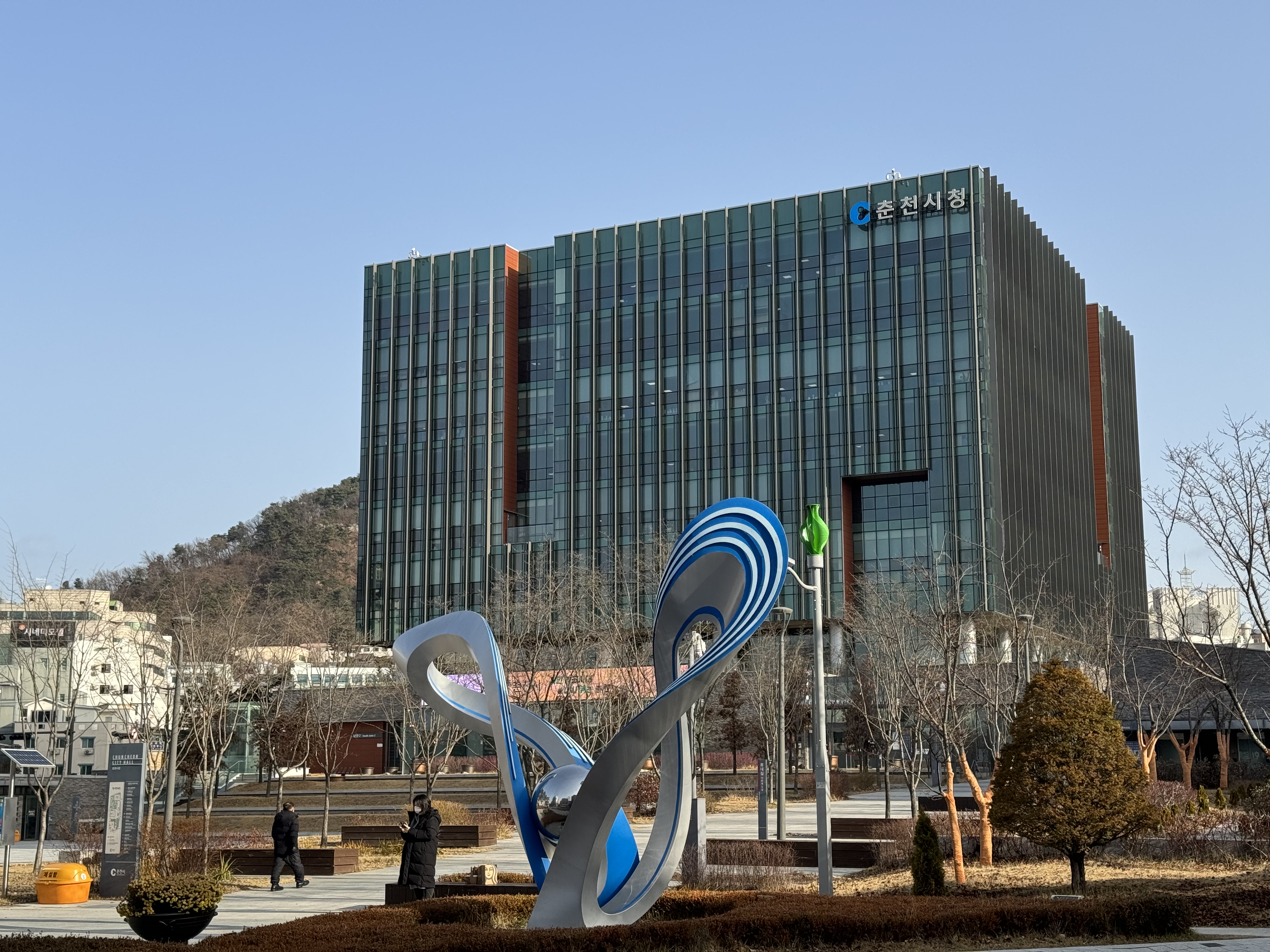 춘천시, ‘희망저축계좌Ⅰ’ 신규 가입자 모집…저소득 근로가구 자립 지