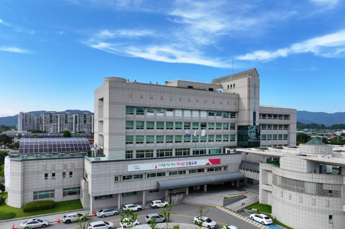 강원교육청, 2026년 신입생 대상 ‘다자녀 입학지원금’ 지급